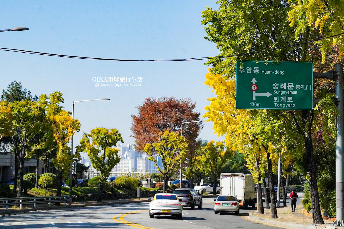【首爾必去景點2025】南山首爾塔 白凡廣場公園 秋天超美！白凡廣場公園交通及地址 @GINA環球旅行生活