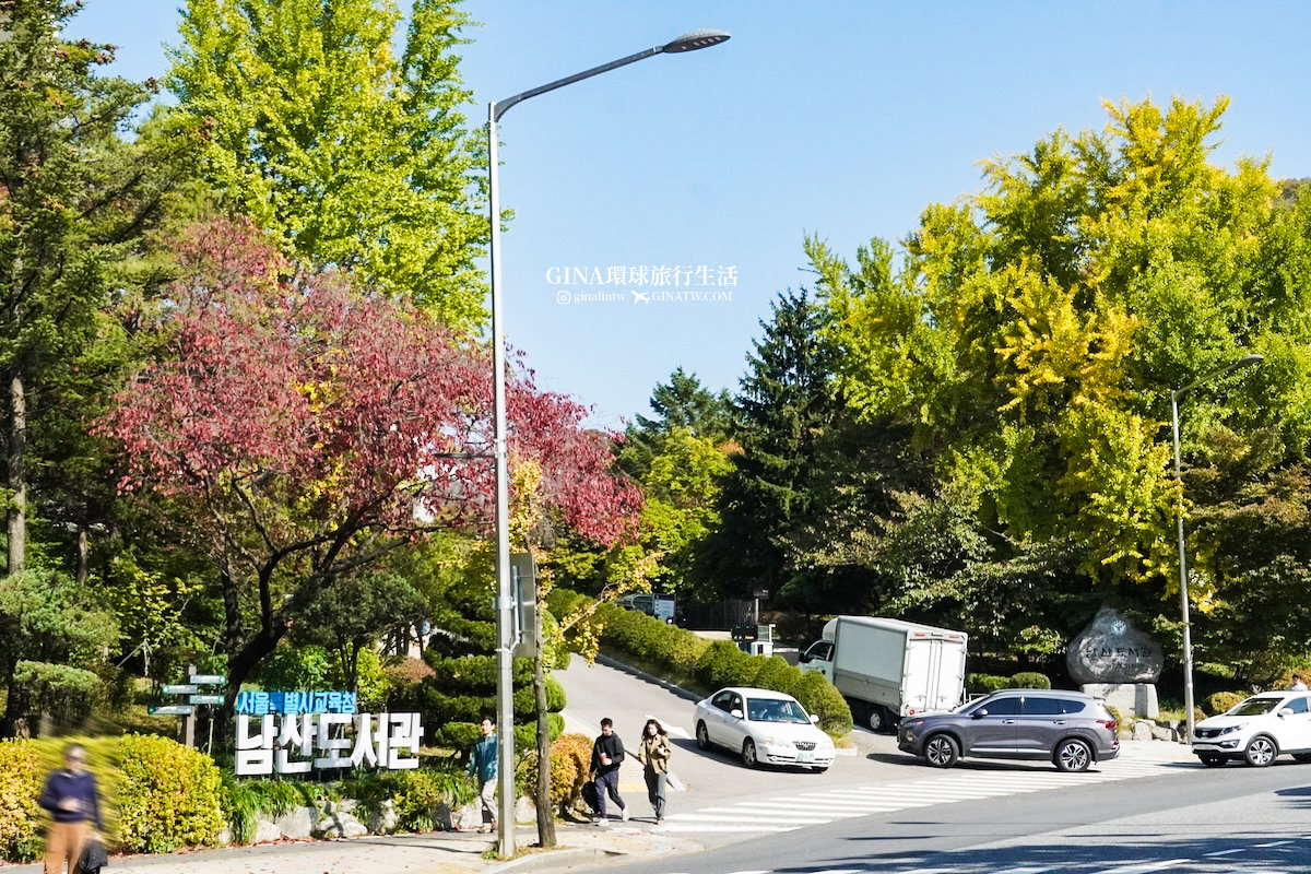 【首爾必去景點2025】南山首爾塔 白凡廣場公園 秋天超美！白凡廣場公園交通及地址 @GINA環球旅行生活