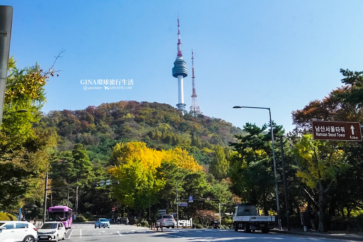 【首爾必去景點2025】南山首爾塔 白凡廣場公園 秋天超美！白凡廣場公園交通及地址 @GINA環球旅行生活