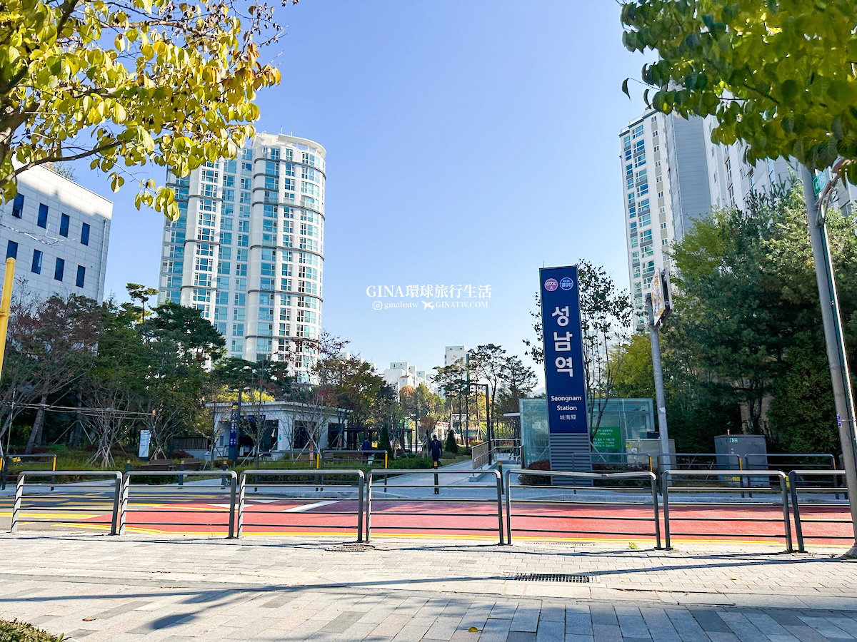 【和談林一日遊】和談林纜車預約2025 韓國賞楓必去景點 Hwadam Botanic Garden @GINA環球旅行生活 【和談林一日遊】和談林纜車預約2025 韓國賞楓必去景點 Hwadam Botanic Garden @GINA環球旅行生活