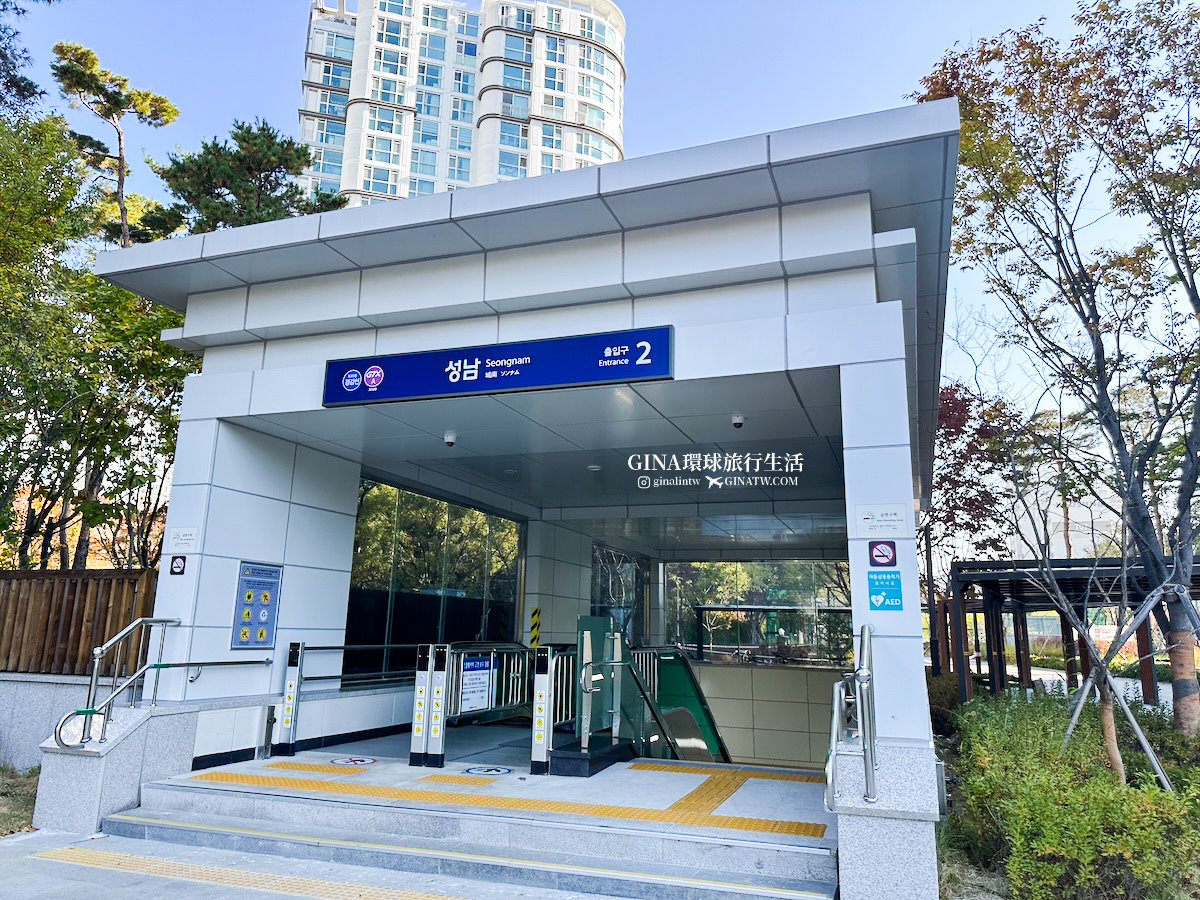 【和談林一日遊】和談林纜車預約2025 韓國賞楓必去景點 Hwadam Botanic Garden @GINA環球旅行生活