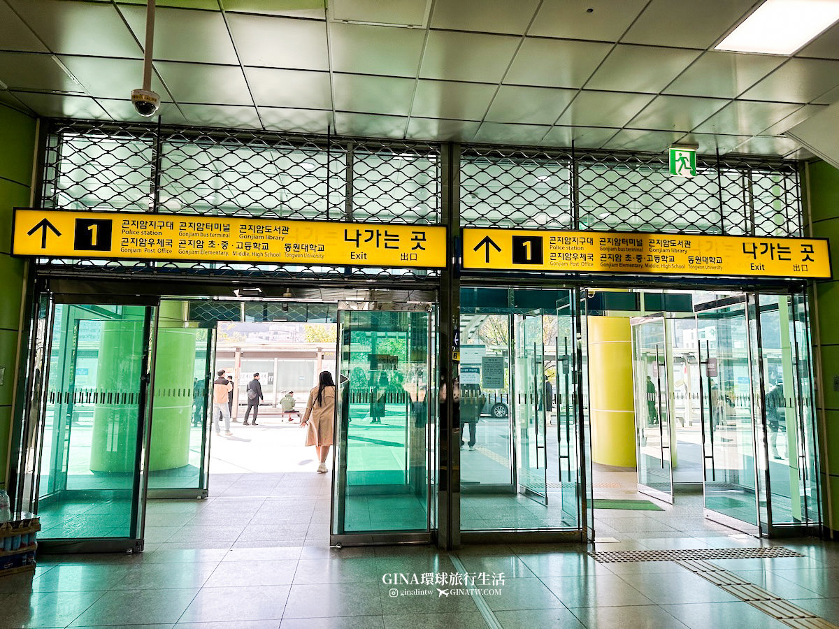 【和談林一日遊】和談林纜車預約2025 韓國賞楓必去景點 Hwadam Botanic Garden @GINA環球旅行生活 【和談林一日遊】和談林纜車預約2025 韓國賞楓必去景點 Hwadam Botanic Garden @GINA環球旅行生活