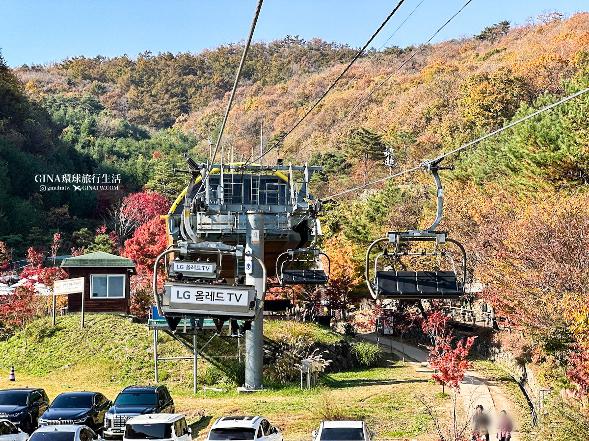 【和談林一日遊】和談林纜車預約2025 韓國賞楓必去景點 Hwadam Botanic Garden @GINA環球旅行生活 【和談林一日遊】和談林纜車預約2025 韓國賞楓必去景點 Hwadam Botanic Garden @GINA環球旅行生活