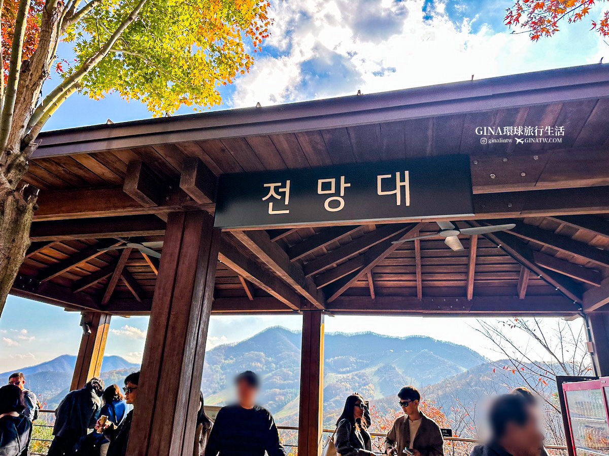 【和談林一日遊】和談林纜車預約2025 韓國賞楓必去景點 Hwadam Botanic Garden @GINA環球旅行生活