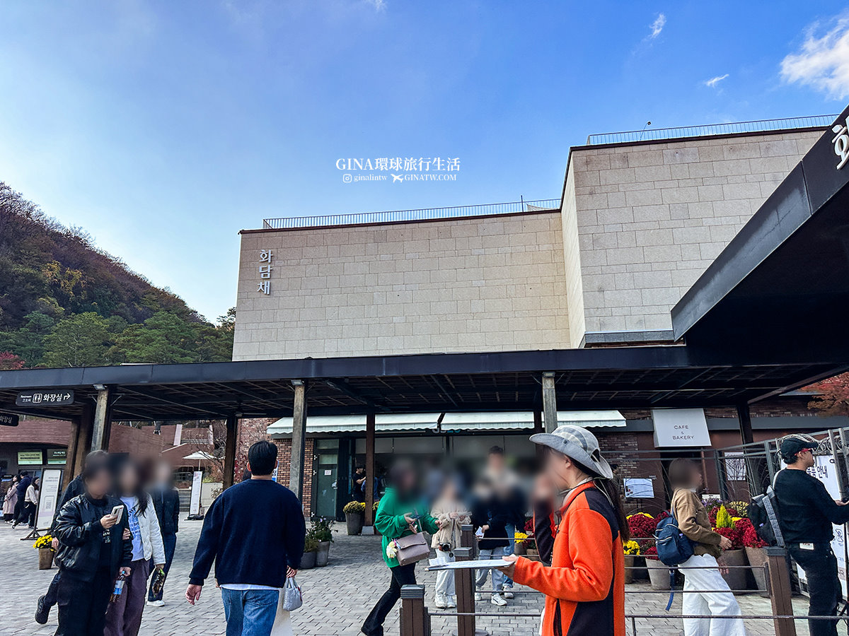 【和談林一日遊】和談林纜車預約2025 韓國賞楓必去景點 Hwadam Botanic Garden @GINA環球旅行生活 【和談林一日遊】和談林纜車預約2025 韓國賞楓必去景點 Hwadam Botanic Garden @GINA環球旅行生活