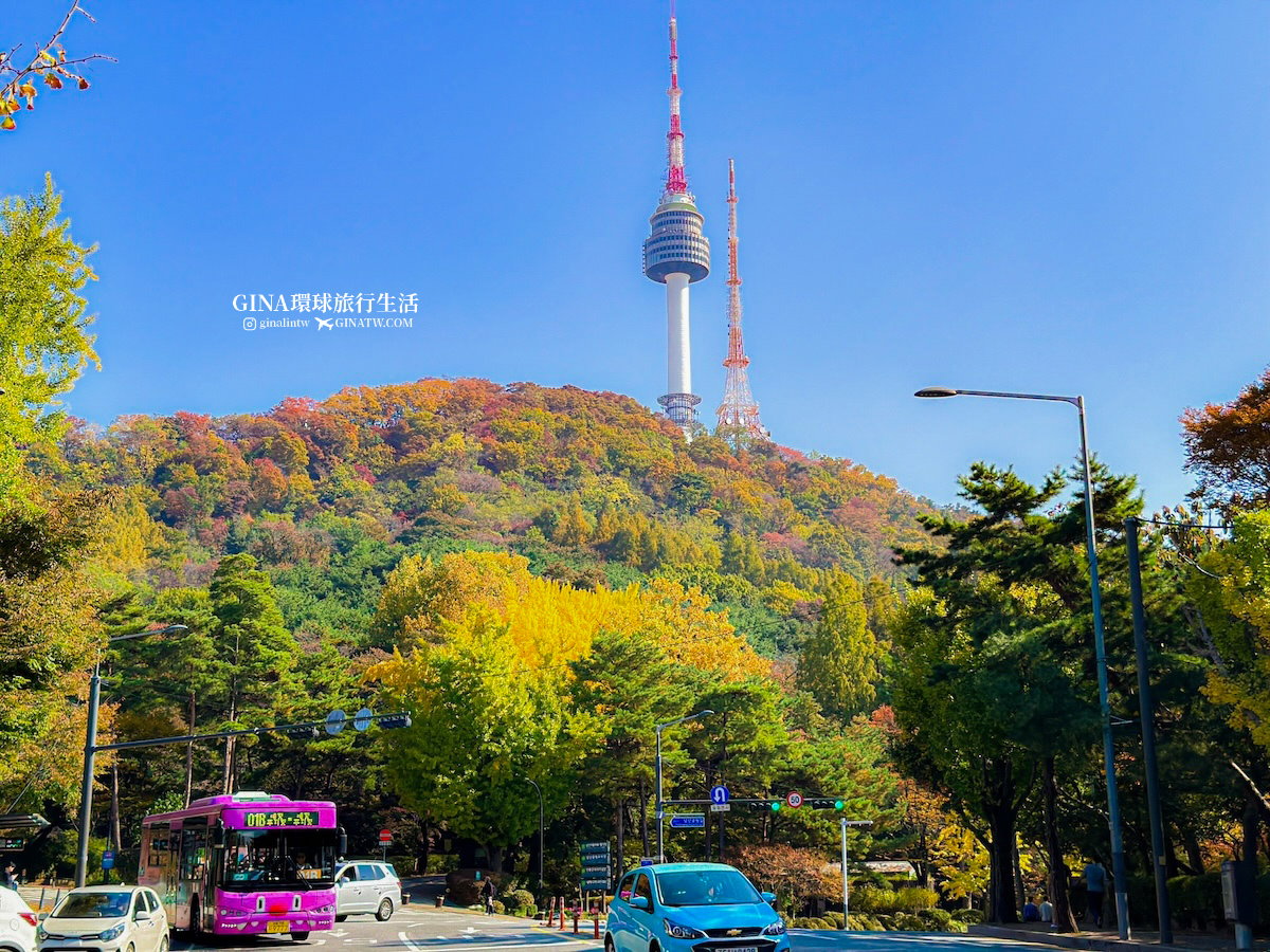 【首爾必去景點2025】南山首爾塔 白凡廣場公園 秋天超美！白凡廣場公園交通及地址 @GINA環球旅行生活