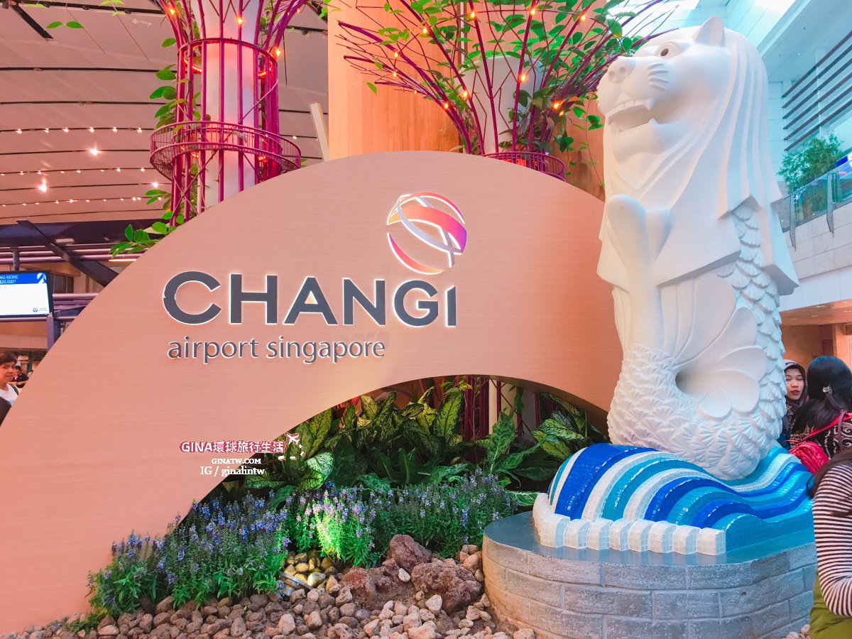 【新加坡轉機景點2025】新加坡樟宜機場轉機一日遊、半日遊｜澳洲墨爾本機場回台灣、澳洲退稅｜新加坡5G流量高速上網推薦！ @GINA環球旅行生活