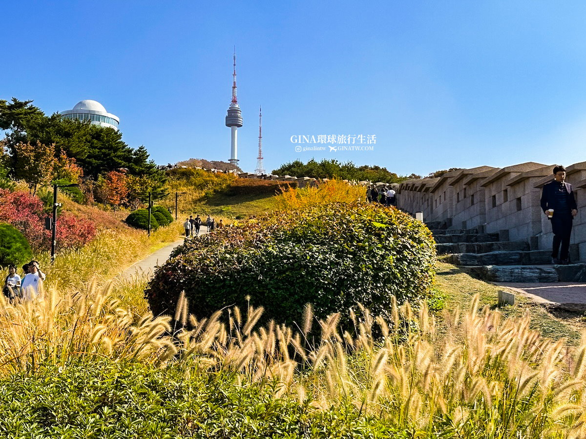 【首爾必去景點2025】南山首爾塔 白凡廣場公園 秋天超美！白凡廣場公園交通及地址 @GINA環球旅行生活