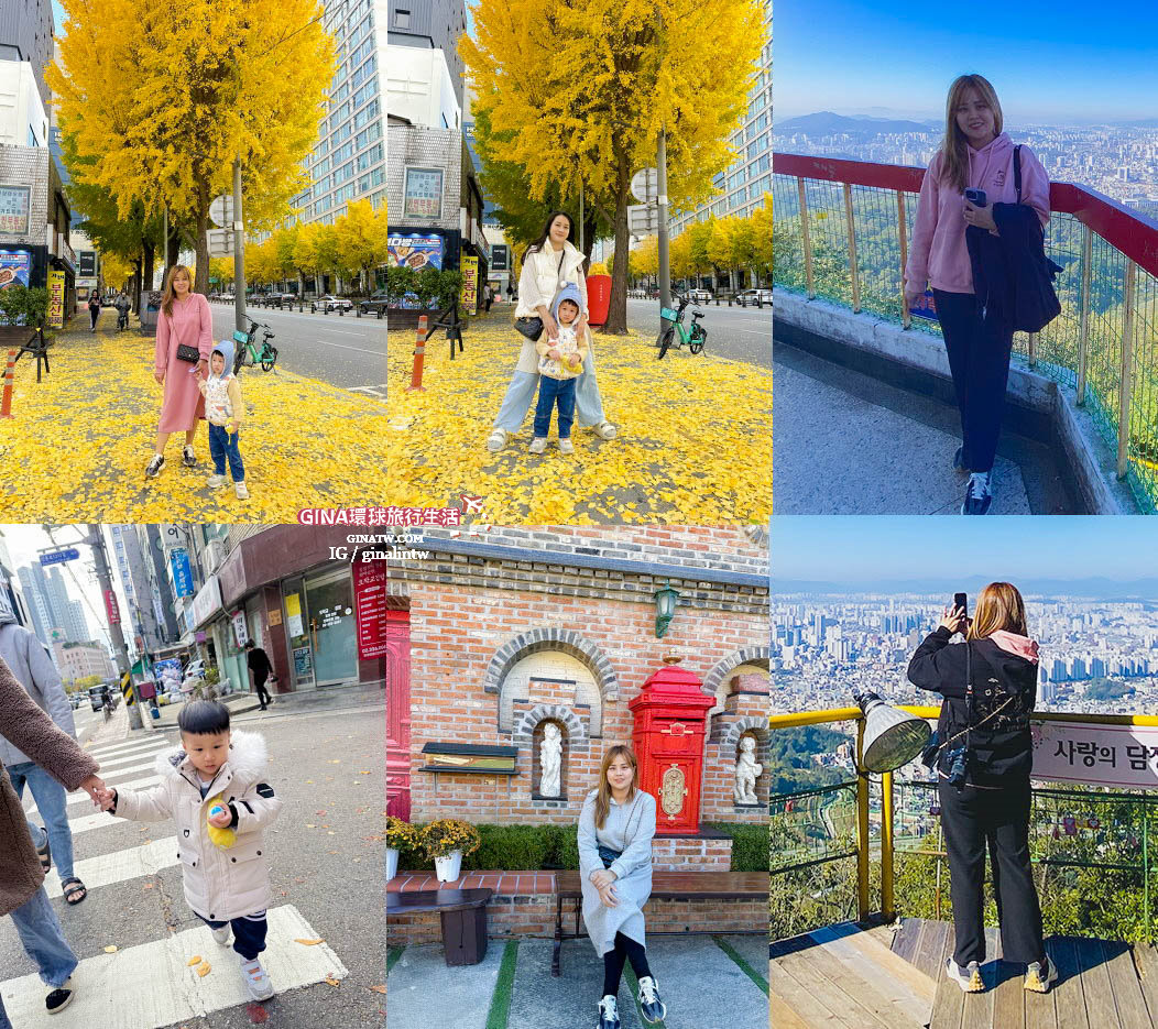 【韓國天氣穿搭2025】韓國旅遊天氣穿搭、韓國冬天穿搭、春夏秋冬韓裝、配備建議、羽絨衣/短袖/外套/大衣/風衣/毛衣/手套/圍巾 @GINA環球旅行生活