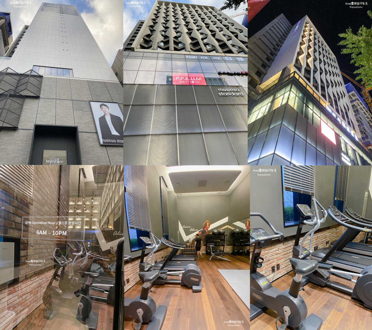 【弘大飯店推薦2025】首爾弘大美居大使酒店 交通及周邊美食 Mercure Ambassador Seoul Hongdae @GINA環球旅行生活 【弘大飯店推薦2025】首爾弘大美居大使酒店 交通及周邊美食 Mercure Ambassador Seoul Hongdae @GINA環球旅行生活