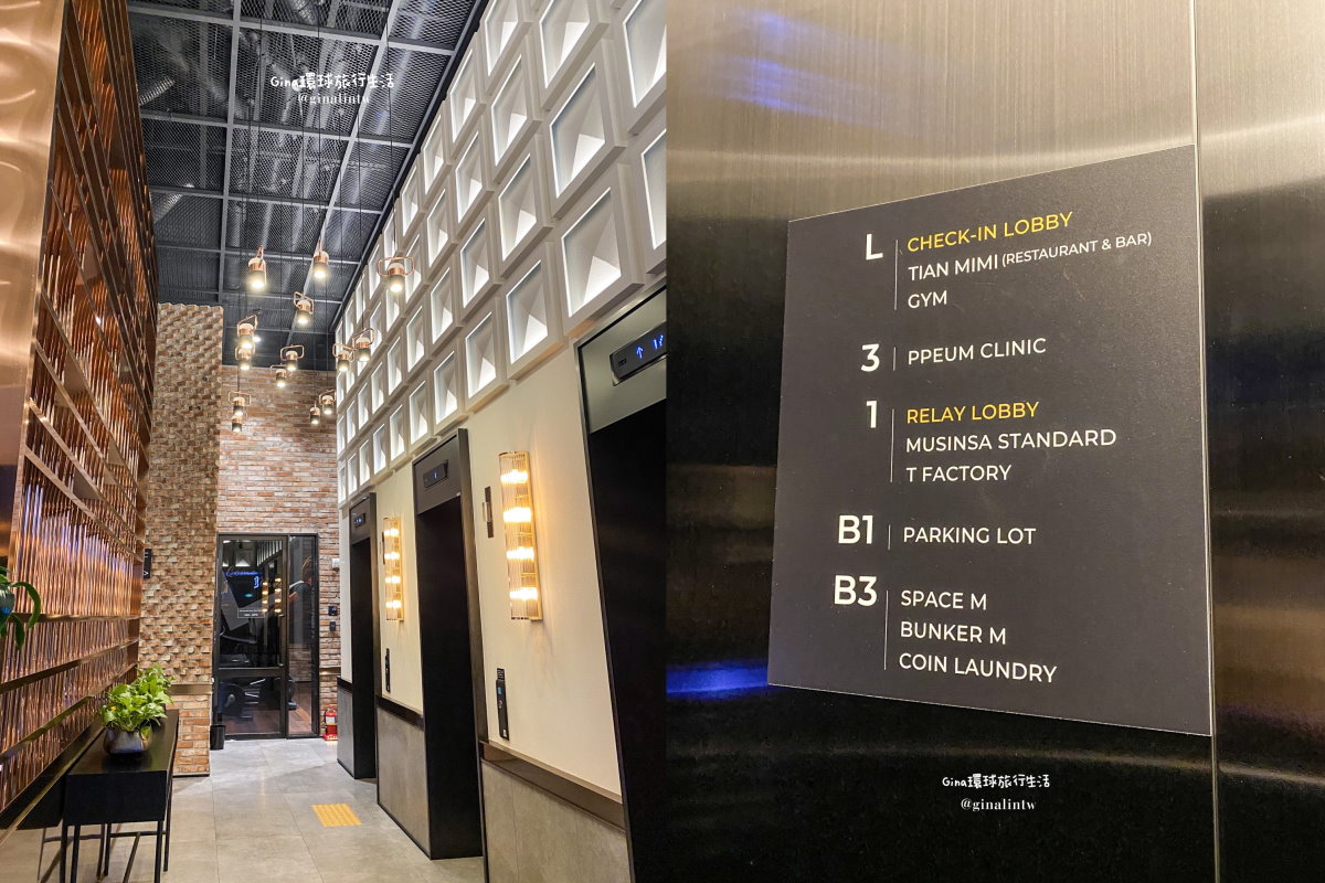 【弘大飯店推薦2025】首爾弘大美居大使酒店 交通及周邊美食 Mercure Ambassador Seoul Hongdae @GINA環球旅行生活 【弘大飯店推薦2025】首爾弘大美居大使酒店 交通及周邊美食 Mercure Ambassador Seoul Hongdae @GINA環球旅行生活