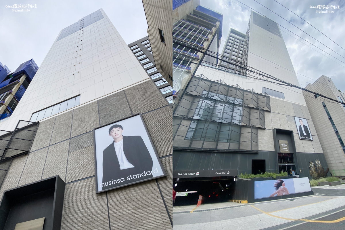 【弘大飯店推薦2025】首爾弘大美居大使酒店 交通及周邊美食 Mercure Ambassador Seoul Hongdae @GINA環球旅行生活 【弘大飯店推薦2025】首爾弘大美居大使酒店 交通及周邊美食 Mercure Ambassador Seoul Hongdae @GINA環球旅行生活