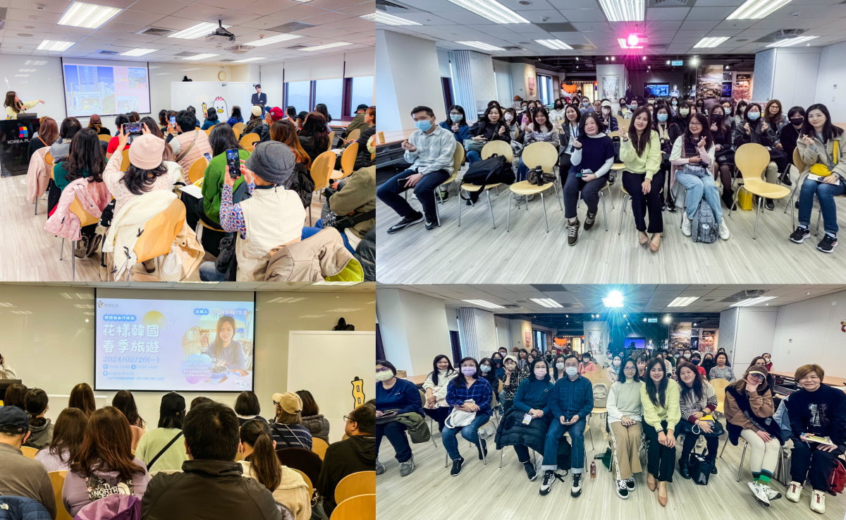 關於Gina @GINA環球旅行生活 關於Gina @GINA環球旅行生活