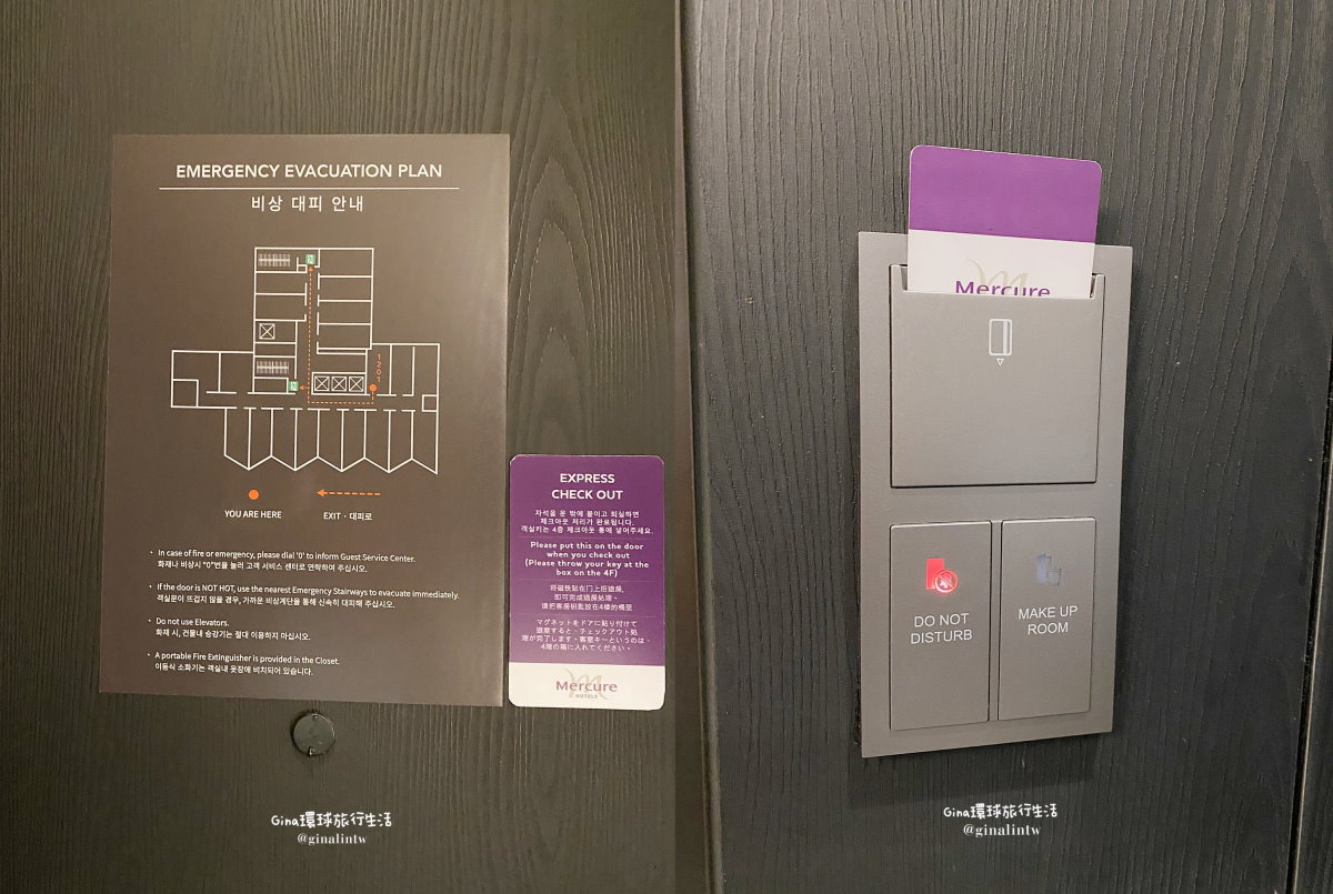 【弘大飯店推薦2025】首爾弘大美居大使酒店 交通及周邊美食 Mercure Ambassador Seoul Hongdae @GINA環球旅行生活 【弘大飯店推薦2025】首爾弘大美居大使酒店 交通及周邊美食 Mercure Ambassador Seoul Hongdae @GINA環球旅行生活