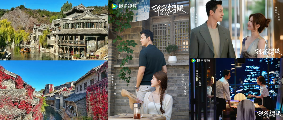 【古北水鎮一日遊2025】北京古北水鎮美食攻略、旅遊消費卡+免費泡腳池、司馬台長城 UNESCO聯合國世界文化遺產 @GINA環球旅行生活