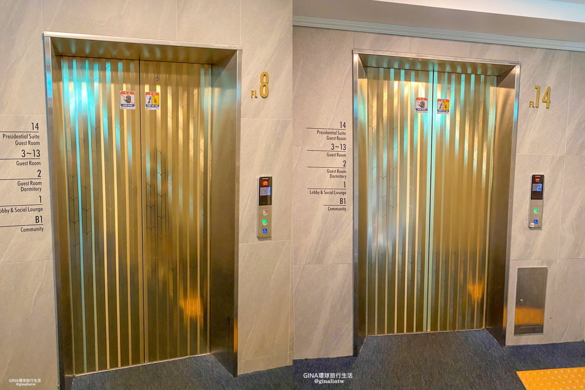 【東大門住宿推薦2025】東大門首爾N飯店地址 Seoul N Hotel Dongdaemun 東廟站平價住宿、東大門批貨住宿推薦 @GINA環球旅行生活