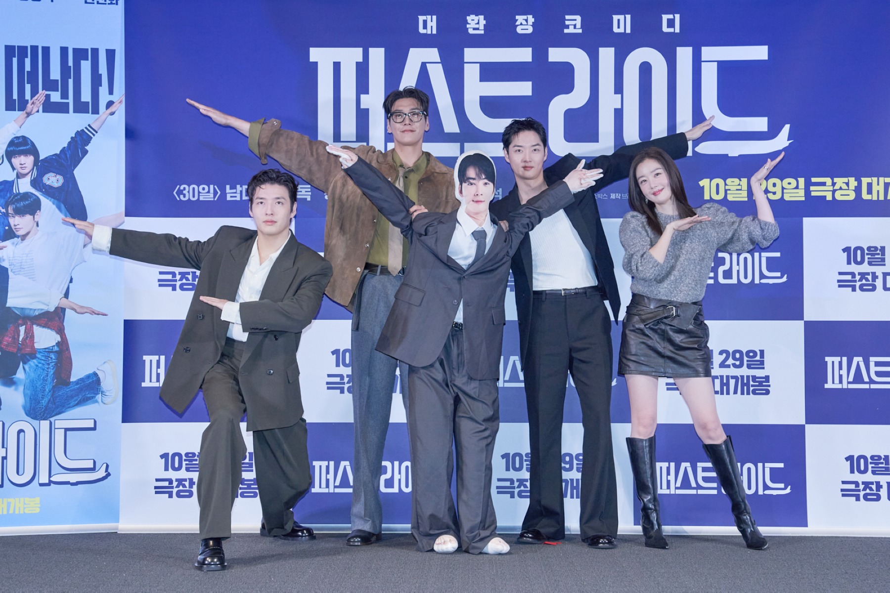 【韓國電影贈票2025】《放飛旅行團》11/14台灣上映 姜河那、金英光、車銀優、姜泳錫、韓善化領銜主演 @GINA環球旅行生活