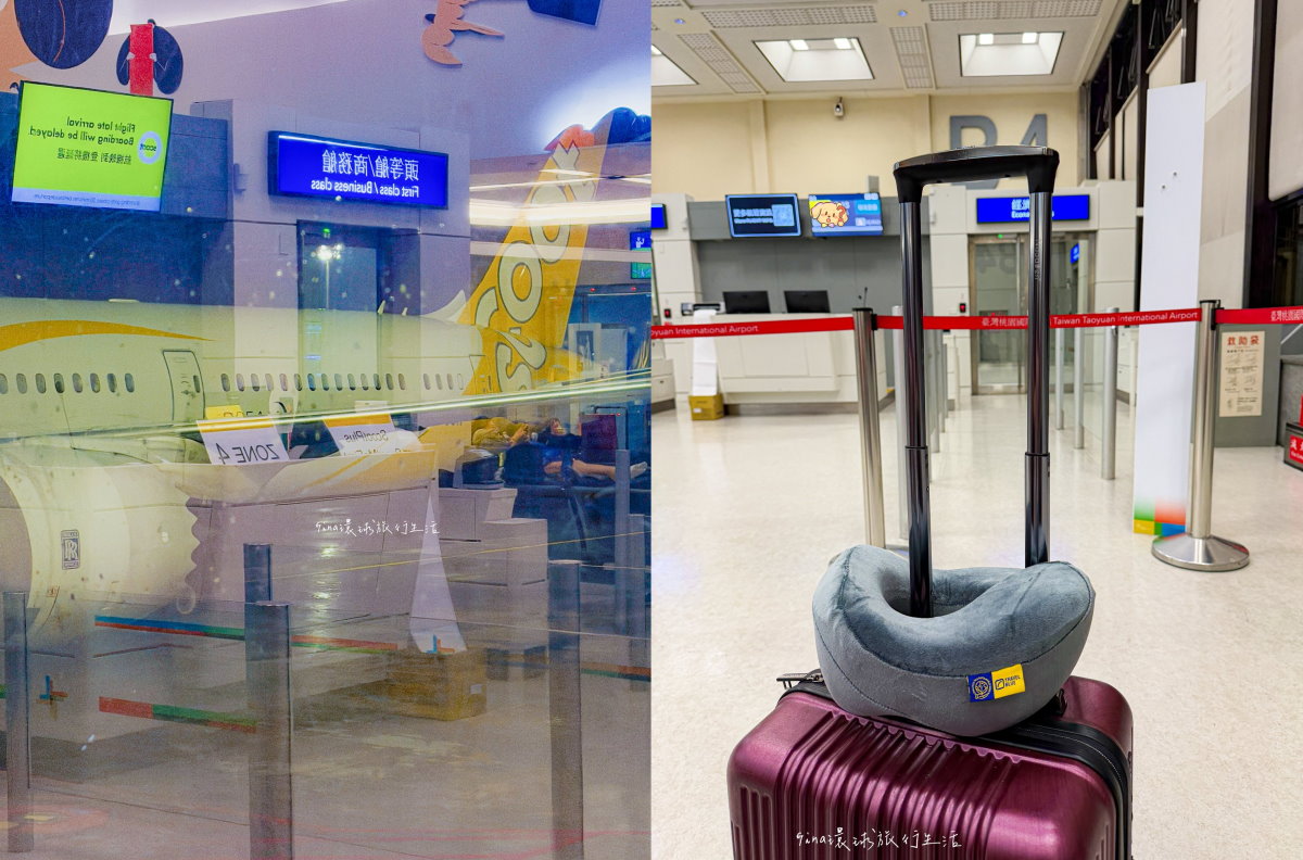 【桃園機場接送推薦2025】台灣桃園機場接送推薦2025 便宜桃園機場接送、韓國機場接送推薦 @GINA環球旅行生活
