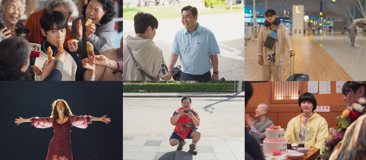 【韓國電影贈票2025】《放飛旅行團》11/14台灣上映 姜河那、金英光、車銀優、姜泳錫、韓善化領銜主演 @GINA環球旅行生活