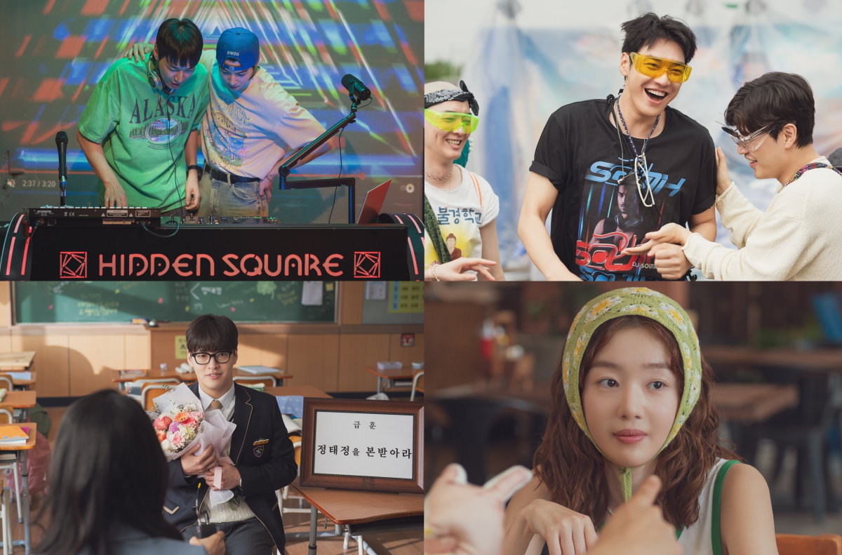 【韓國電影贈票2025】《放飛旅行團》11/14台灣上映 姜河那、金英光、車銀優、姜泳錫、韓善化領銜主演 @GINA環球旅行生活