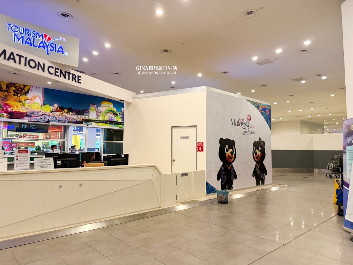 【吉隆坡機場】馬來西亞吉隆坡機場交通、吉隆坡機場快線價格KLIA Ekspres train、吉隆坡換匯、吉隆坡機場計程車、吉隆坡機場美食、霸王茶姬、POTATO CORNER薯條 @GINA環球旅行生活 【吉隆坡機場】馬來西亞吉隆坡機場交通、吉隆坡機場快線價格KLIA Ekspres train、吉隆坡換匯、吉隆坡機場計程車、吉隆坡機場美食、霸王茶姬、POTATO CORNER薯條 @GINA環球旅行生活