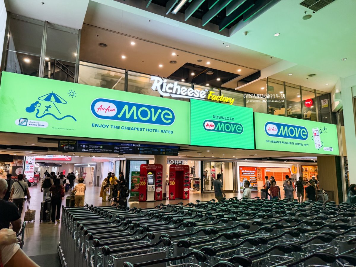 【吉隆坡機場】馬來西亞吉隆坡機場交通、吉隆坡機場快線價格KLIA Ekspres train、吉隆坡換匯、吉隆坡機場計程車、吉隆坡機場美食、霸王茶姬、POTATO CORNER薯條 @GINA環球旅行生活 【吉隆坡機場】馬來西亞吉隆坡機場交通、吉隆坡機場快線價格KLIA Ekspres train、吉隆坡換匯、吉隆坡機場計程車、吉隆坡機場美食、霸王茶姬、POTATO CORNER薯條 @GINA環球旅行生活