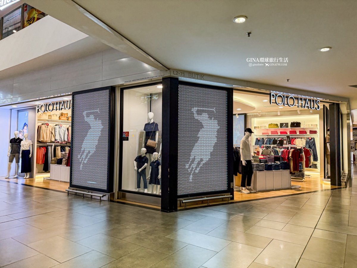 【吉隆坡機場】馬來西亞吉隆坡機場交通、吉隆坡機場快線價格KLIA Ekspres train、吉隆坡換匯、吉隆坡機場計程車、吉隆坡機場美食、霸王茶姬、POTATO CORNER薯條 @GINA環球旅行生活