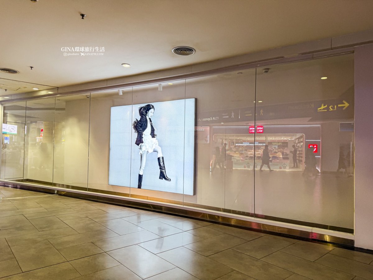 【吉隆坡機場】馬來西亞吉隆坡機場交通、吉隆坡機場快線價格KLIA Ekspres train、吉隆坡換匯、吉隆坡機場計程車、吉隆坡機場美食、霸王茶姬、POTATO CORNER薯條 @GINA環球旅行生活 【吉隆坡機場】馬來西亞吉隆坡機場交通、吉隆坡機場快線價格KLIA Ekspres train、吉隆坡換匯、吉隆坡機場計程車、吉隆坡機場美食、霸王茶姬、POTATO CORNER薯條 @GINA環球旅行生活