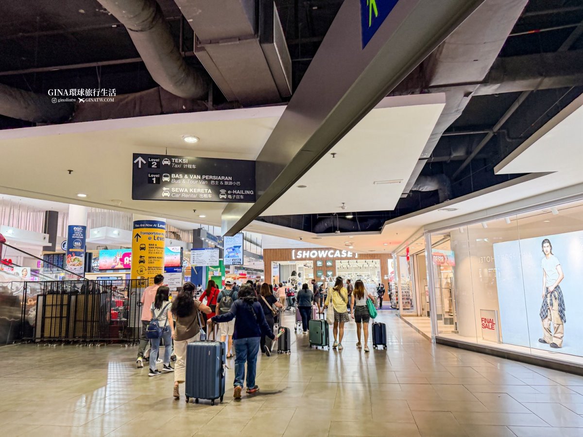 【吉隆坡機場】馬來西亞吉隆坡機場交通、吉隆坡機場快線價格KLIA Ekspres train、吉隆坡換匯、吉隆坡機場計程車、吉隆坡機場美食、霸王茶姬、POTATO CORNER薯條 @GINA環球旅行生活 【吉隆坡機場】馬來西亞吉隆坡機場交通、吉隆坡機場快線價格KLIA Ekspres train、吉隆坡換匯、吉隆坡機場計程車、吉隆坡機場美食、霸王茶姬、POTATO CORNER薯條 @GINA環球旅行生活
