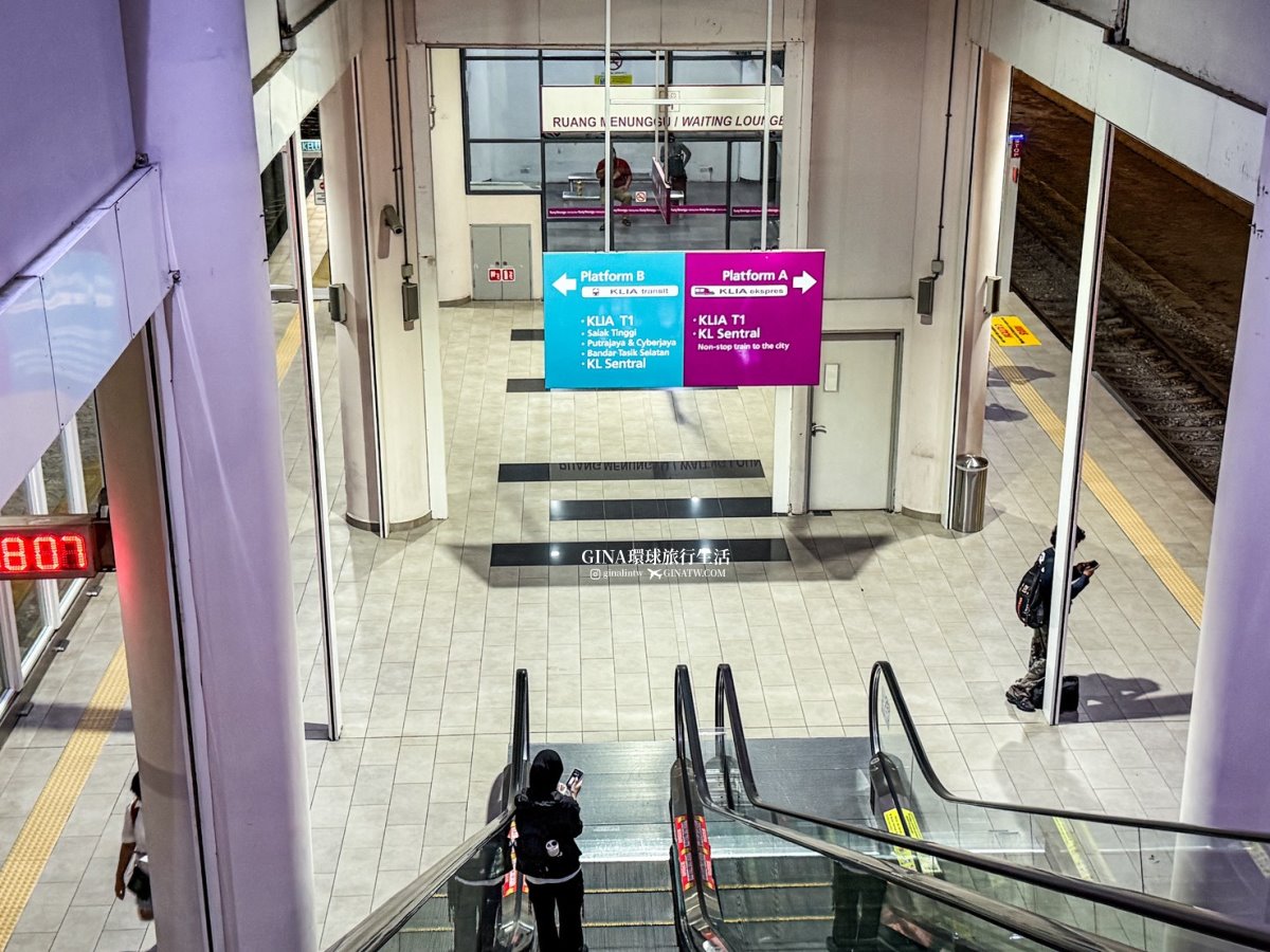 【吉隆坡機場】馬來西亞吉隆坡機場交通、吉隆坡機場快線價格KLIA Ekspres train、吉隆坡換匯、吉隆坡機場計程車、吉隆坡機場美食、霸王茶姬、POTATO CORNER薯條 @GINA環球旅行生活 【吉隆坡機場】馬來西亞吉隆坡機場交通、吉隆坡機場快線價格KLIA Ekspres train、吉隆坡換匯、吉隆坡機場計程車、吉隆坡機場美食、霸王茶姬、POTATO CORNER薯條 @GINA環球旅行生活