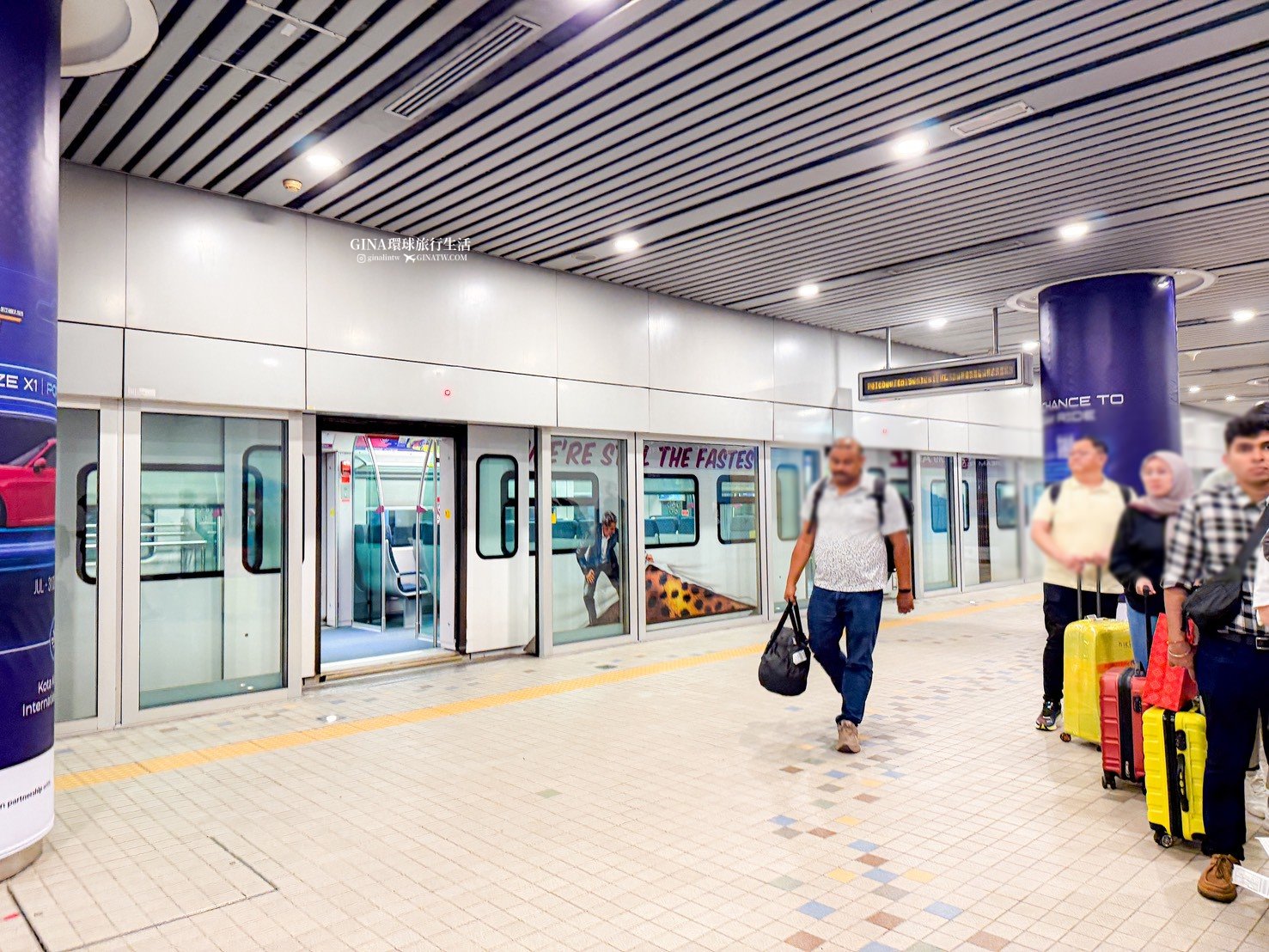 【吉隆坡機場】馬來西亞吉隆坡機場交通、吉隆坡機場快線價格KLIA Ekspres train、吉隆坡換匯、吉隆坡機場計程車、吉隆坡機場美食、霸王茶姬、POTATO CORNER薯條 @GINA環球旅行生活
