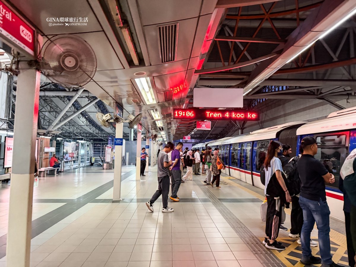 【吉隆坡機場】馬來西亞吉隆坡機場交通、吉隆坡機場快線價格KLIA Ekspres train、吉隆坡換匯、吉隆坡機場計程車、吉隆坡機場美食、霸王茶姬、POTATO CORNER薯條 @GINA環球旅行生活