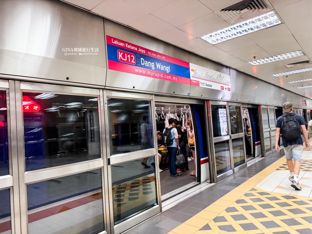 【吉隆坡機場】馬來西亞吉隆坡機場交通、吉隆坡機場快線價格KLIA Ekspres train、吉隆坡換匯、吉隆坡機場計程車、吉隆坡機場美食、霸王茶姬、POTATO CORNER薯條 @GINA環球旅行生活 【吉隆坡機場】馬來西亞吉隆坡機場交通、吉隆坡機場快線價格KLIA Ekspres train、吉隆坡換匯、吉隆坡機場計程車、吉隆坡機場美食、霸王茶姬、POTATO CORNER薯條 @GINA環球旅行生活