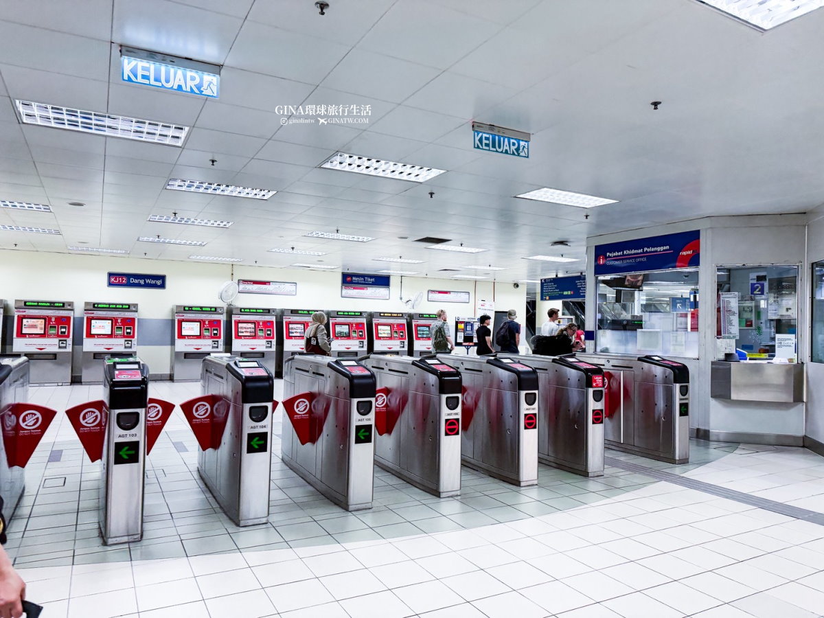 【吉隆坡機場】馬來西亞吉隆坡機場交通、吉隆坡機場快線價格KLIA Ekspres train、吉隆坡換匯、吉隆坡機場計程車、吉隆坡機場美食、霸王茶姬、POTATO CORNER薯條 @GINA環球旅行生活 【吉隆坡機場】馬來西亞吉隆坡機場交通、吉隆坡機場快線價格KLIA Ekspres train、吉隆坡換匯、吉隆坡機場計程車、吉隆坡機場美食、霸王茶姬、POTATO CORNER薯條 @GINA環球旅行生活