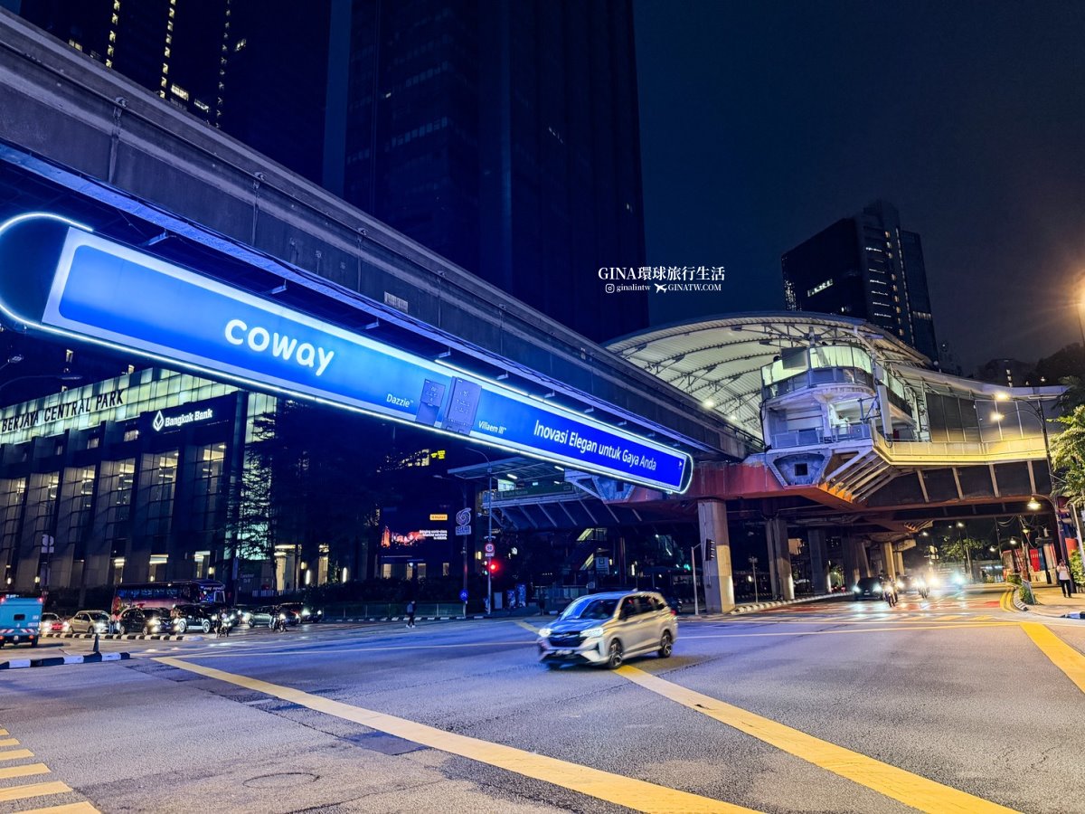 【吉隆坡機場】馬來西亞吉隆坡機場交通、吉隆坡機場快線價格KLIA Ekspres train、吉隆坡換匯、吉隆坡機場計程車、吉隆坡機場美食、霸王茶姬、POTATO CORNER薯條 @GINA環球旅行生活 【吉隆坡機場】馬來西亞吉隆坡機場交通、吉隆坡機場快線價格KLIA Ekspres train、吉隆坡換匯、吉隆坡機場計程車、吉隆坡機場美食、霸王茶姬、POTATO CORNER薯條 @GINA環球旅行生活