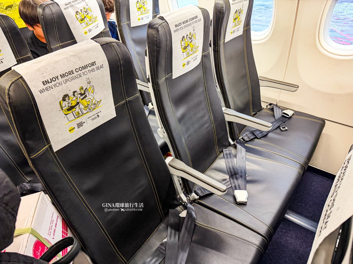 【吉隆坡機場】馬來西亞吉隆坡機場交通、吉隆坡機場快線價格KLIA Ekspres train、吉隆坡換匯、吉隆坡機場計程車、吉隆坡機場美食、霸王茶姬、POTATO CORNER薯條 @GINA環球旅行生活 【吉隆坡機場】馬來西亞吉隆坡機場交通、吉隆坡機場快線價格KLIA Ekspres train、吉隆坡換匯、吉隆坡機場計程車、吉隆坡機場美食、霸王茶姬、POTATO CORNER薯條 @GINA環球旅行生活