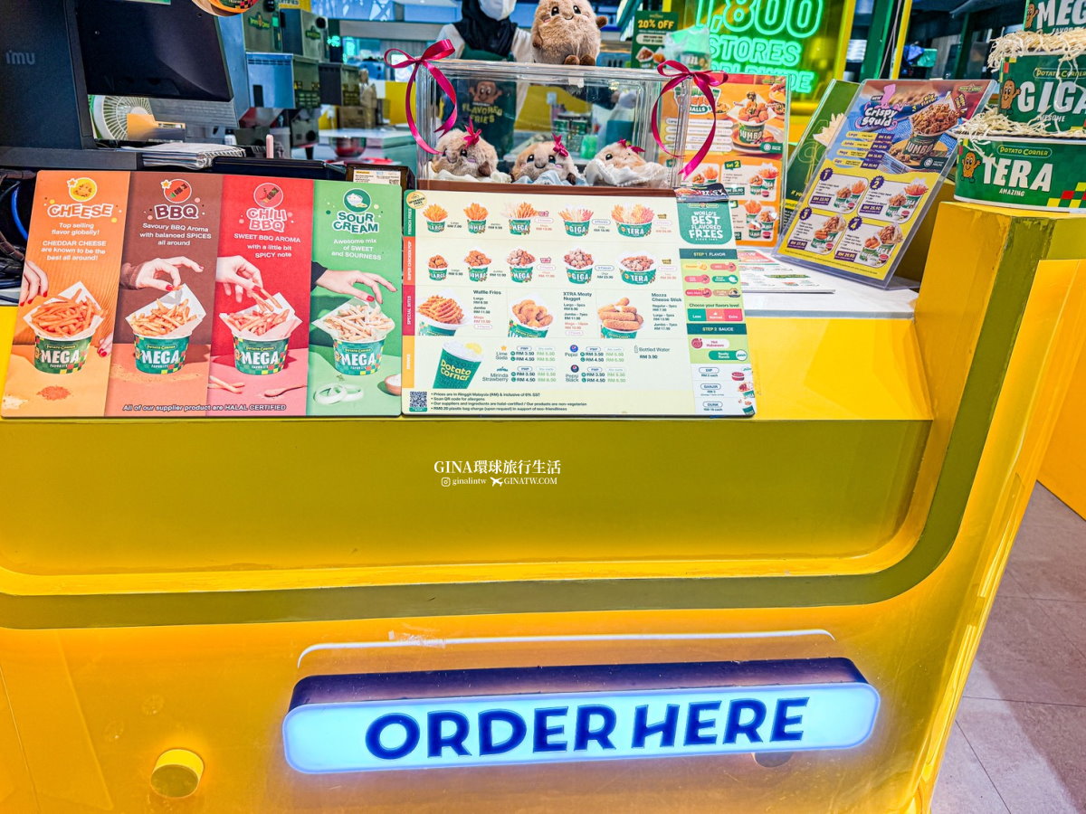 【吉隆坡機場】馬來西亞吉隆坡機場交通、吉隆坡機場快線價格KLIA Ekspres train、吉隆坡換匯、吉隆坡機場計程車、吉隆坡機場美食、霸王茶姬、POTATO CORNER薯條 @GINA環球旅行生活