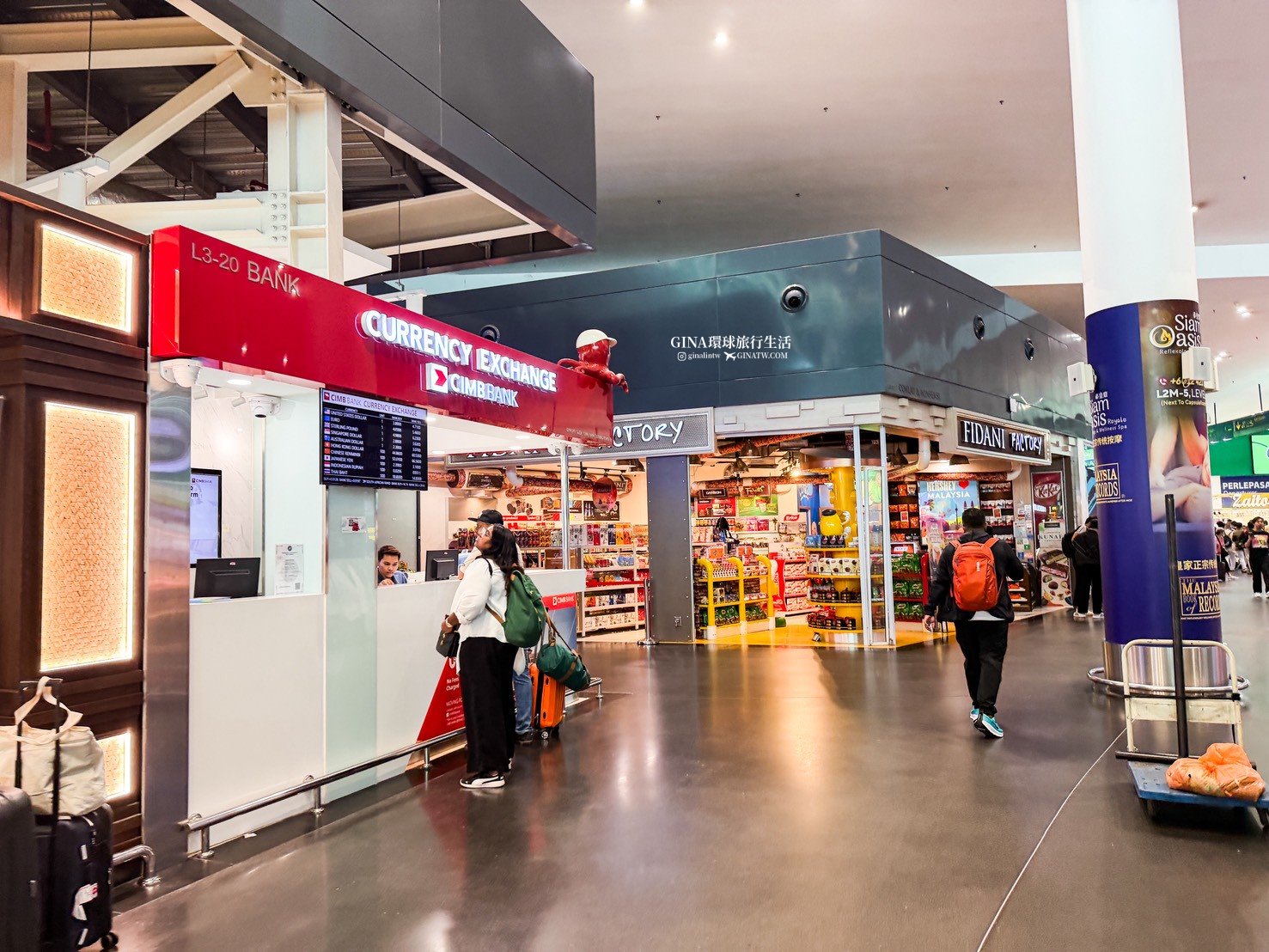 【吉隆坡機場】馬來西亞吉隆坡機場交通、吉隆坡機場快線價格KLIA Ekspres train、吉隆坡換匯、吉隆坡機場計程車、吉隆坡機場美食、霸王茶姬、POTATO CORNER薯條 @GINA環球旅行生活 【吉隆坡機場】馬來西亞吉隆坡機場交通、吉隆坡機場快線價格KLIA Ekspres train、吉隆坡換匯、吉隆坡機場計程車、吉隆坡機場美食、霸王茶姬、POTATO CORNER薯條 @GINA環球旅行生活