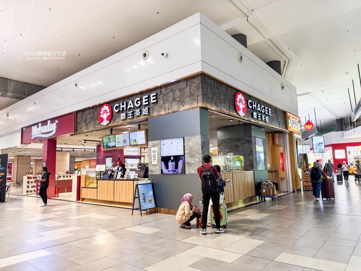 【吉隆坡機場】馬來西亞吉隆坡機場交通、吉隆坡機場快線價格KLIA Ekspres train、吉隆坡換匯、吉隆坡機場計程車、吉隆坡機場美食、霸王茶姬、POTATO CORNER薯條 @GINA環球旅行生活 【吉隆坡機場】馬來西亞吉隆坡機場交通、吉隆坡機場快線價格KLIA Ekspres train、吉隆坡換匯、吉隆坡機場計程車、吉隆坡機場美食、霸王茶姬、POTATO CORNER薯條 @GINA環球旅行生活