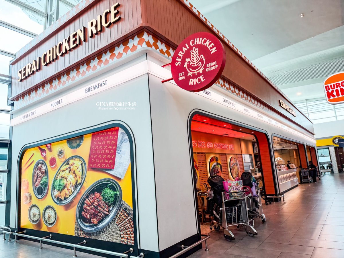 【吉隆坡機場】馬來西亞吉隆坡機場交通、吉隆坡機場快線價格KLIA Ekspres train、吉隆坡換匯、吉隆坡機場計程車、吉隆坡機場美食、霸王茶姬、POTATO CORNER薯條 @GINA環球旅行生活 【吉隆坡機場】馬來西亞吉隆坡機場交通、吉隆坡機場快線價格KLIA Ekspres train、吉隆坡換匯、吉隆坡機場計程車、吉隆坡機場美食、霸王茶姬、POTATO CORNER薯條 @GINA環球旅行生活