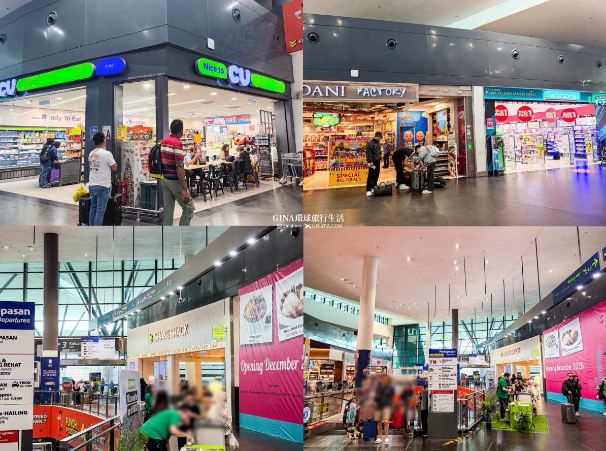 【吉隆坡機場】馬來西亞吉隆坡機場交通、吉隆坡機場快線價格KLIA Ekspres train、吉隆坡換匯、吉隆坡機場計程車、吉隆坡機場美食、霸王茶姬、POTATO CORNER薯條 @GINA環球旅行生活 【吉隆坡機場】馬來西亞吉隆坡機場交通、吉隆坡機場快線價格KLIA Ekspres train、吉隆坡換匯、吉隆坡機場計程車、吉隆坡機場美食、霸王茶姬、POTATO CORNER薯條 @GINA環球旅行生活