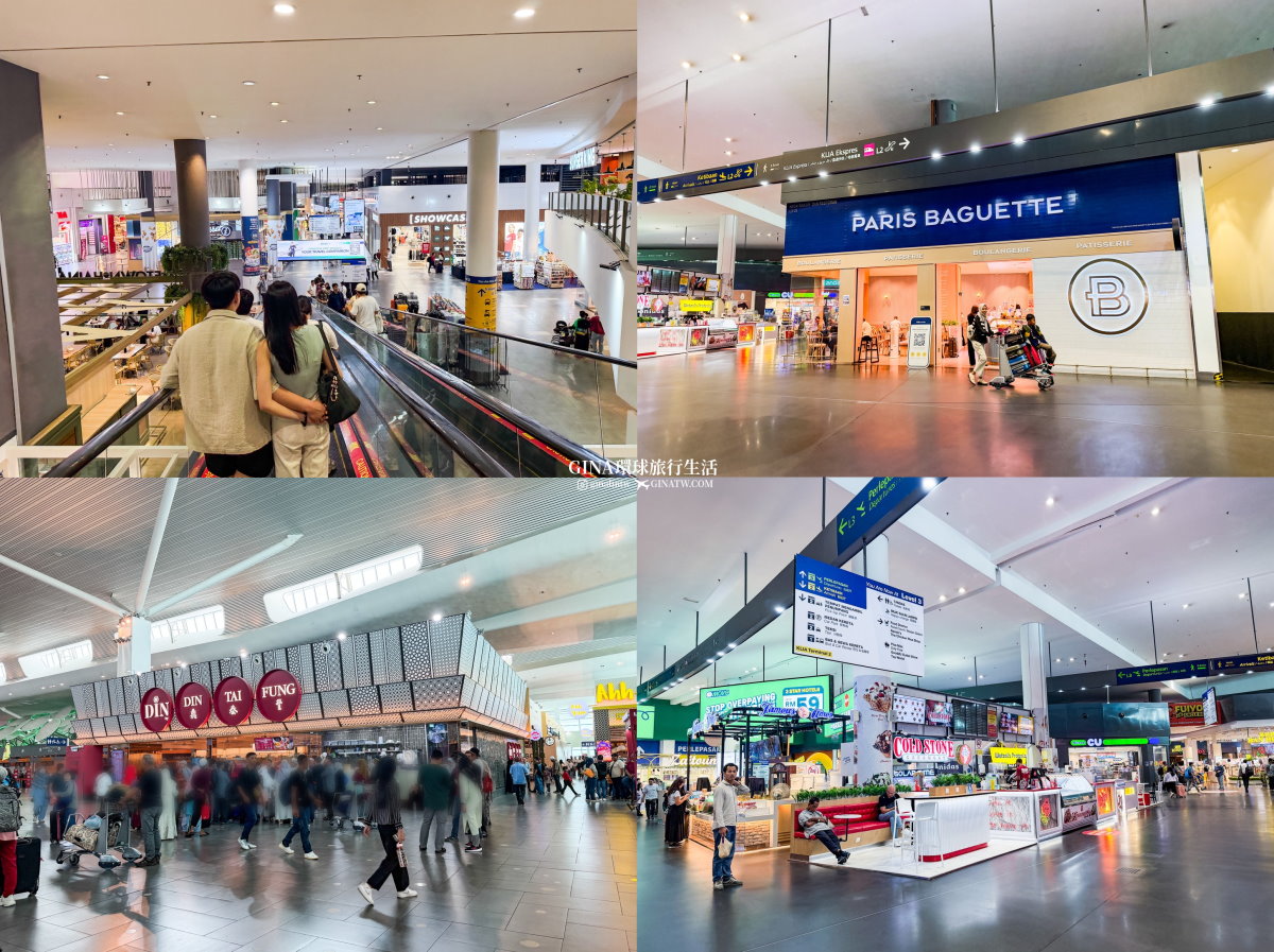 【吉隆坡機場】馬來西亞吉隆坡機場交通、吉隆坡機場快線價格KLIA Ekspres train、吉隆坡換匯、吉隆坡機場計程車、吉隆坡機場美食、霸王茶姬、POTATO CORNER薯條 @GINA環球旅行生活 【吉隆坡機場】馬來西亞吉隆坡機場交通、吉隆坡機場快線價格KLIA Ekspres train、吉隆坡換匯、吉隆坡機場計程車、吉隆坡機場美食、霸王茶姬、POTATO CORNER薯條 @GINA環球旅行生活