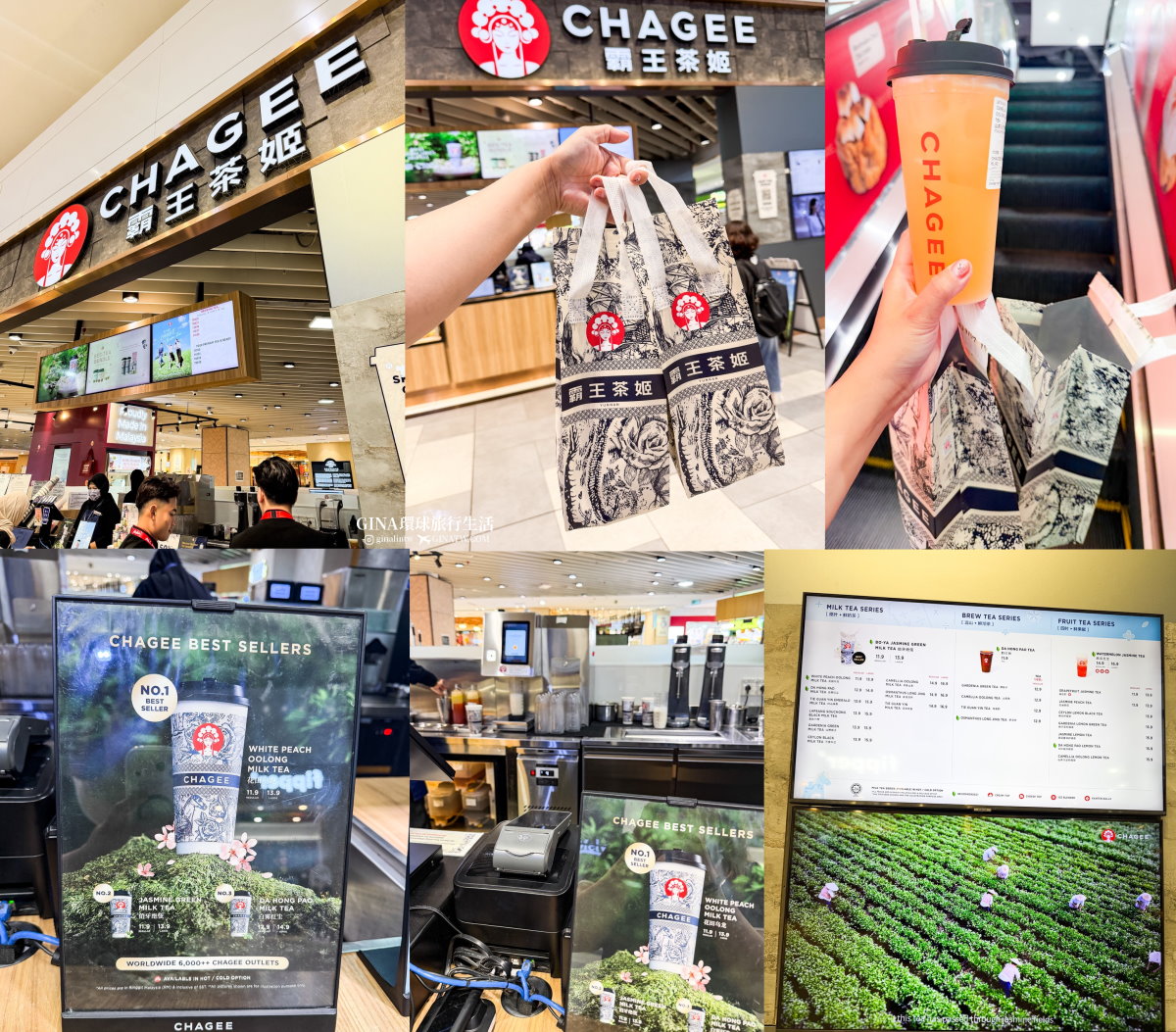 【吉隆坡機場】馬來西亞吉隆坡機場交通、吉隆坡機場快線價格KLIA Ekspres train、吉隆坡換匯、吉隆坡機場計程車、吉隆坡機場美食、霸王茶姬、POTATO CORNER薯條 @GINA環球旅行生活 【吉隆坡機場】馬來西亞吉隆坡機場交通、吉隆坡機場快線價格KLIA Ekspres train、吉隆坡換匯、吉隆坡機場計程車、吉隆坡機場美食、霸王茶姬、POTATO CORNER薯條 @GINA環球旅行生活