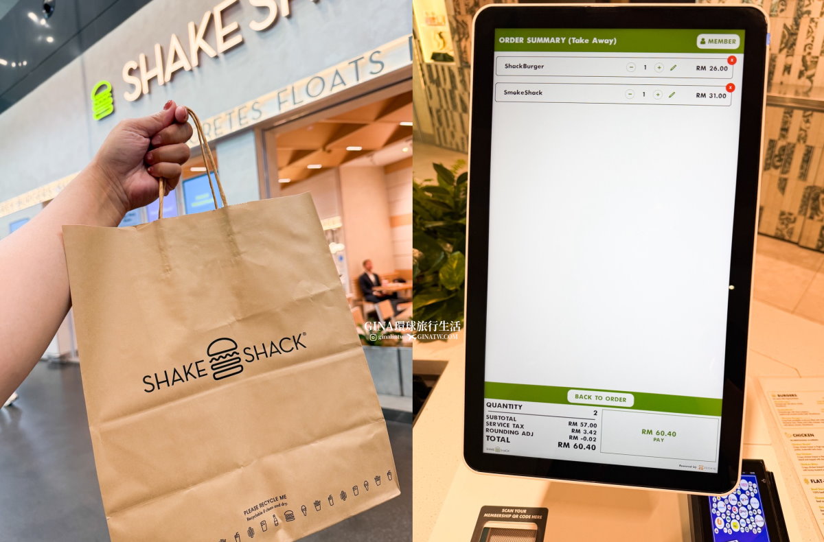 【吉隆坡機場】馬來西亞吉隆坡機場交通、吉隆坡機場快線價格KLIA Ekspres train、吉隆坡換匯、吉隆坡機場計程車、吉隆坡機場美食、霸王茶姬、POTATO CORNER薯條 @GINA環球旅行生活 【吉隆坡機場】馬來西亞吉隆坡機場交通、吉隆坡機場快線價格KLIA Ekspres train、吉隆坡換匯、吉隆坡機場計程車、吉隆坡機場美食、霸王茶姬、POTATO CORNER薯條 @GINA環球旅行生活