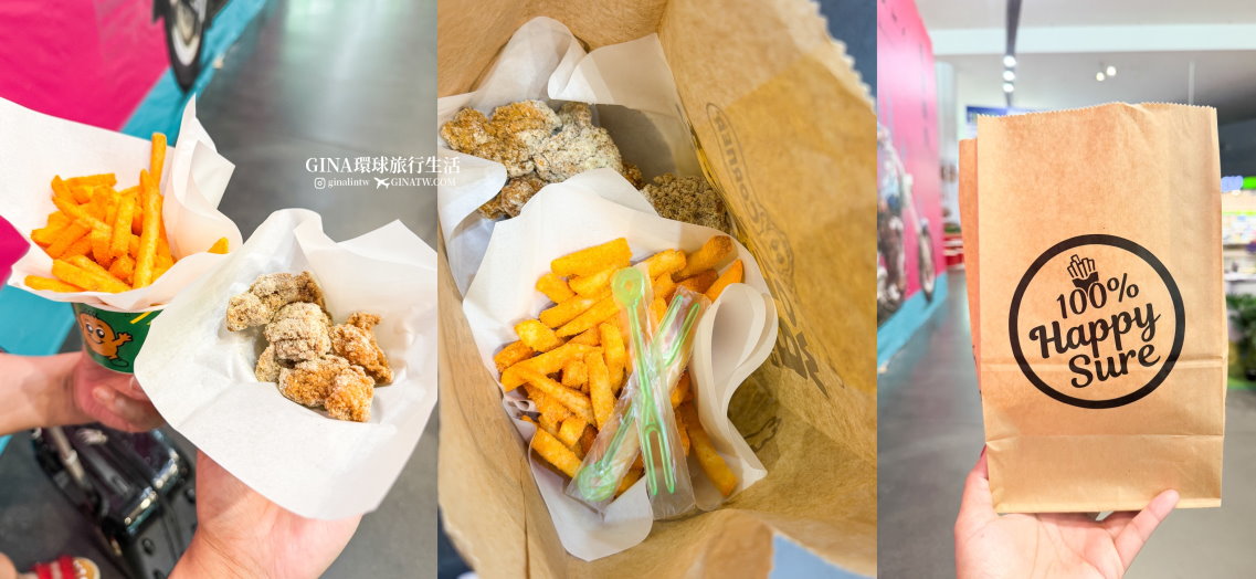 【吉隆坡機場】馬來西亞吉隆坡機場交通、吉隆坡機場快線價格KLIA Ekspres train、吉隆坡換匯、吉隆坡機場計程車、吉隆坡機場美食、霸王茶姬、POTATO CORNER薯條 @GINA環球旅行生活 【吉隆坡機場】馬來西亞吉隆坡機場交通、吉隆坡機場快線價格KLIA Ekspres train、吉隆坡換匯、吉隆坡機場計程車、吉隆坡機場美食、霸王茶姬、POTATO CORNER薯條 @GINA環球旅行生活