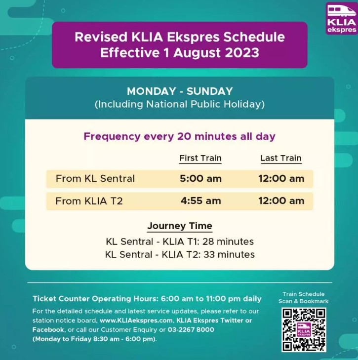 【吉隆坡機場】馬來西亞吉隆坡機場交通、吉隆坡機場快線價格KLIA Ekspres train、吉隆坡換匯、吉隆坡機場計程車、吉隆坡機場美食、霸王茶姬、POTATO CORNER薯條 @GINA環球旅行生活 【吉隆坡機場】馬來西亞吉隆坡機場交通、吉隆坡機場快線價格KLIA Ekspres train、吉隆坡換匯、吉隆坡機場計程車、吉隆坡機場美食、霸王茶姬、POTATO CORNER薯條 @GINA環球旅行生活