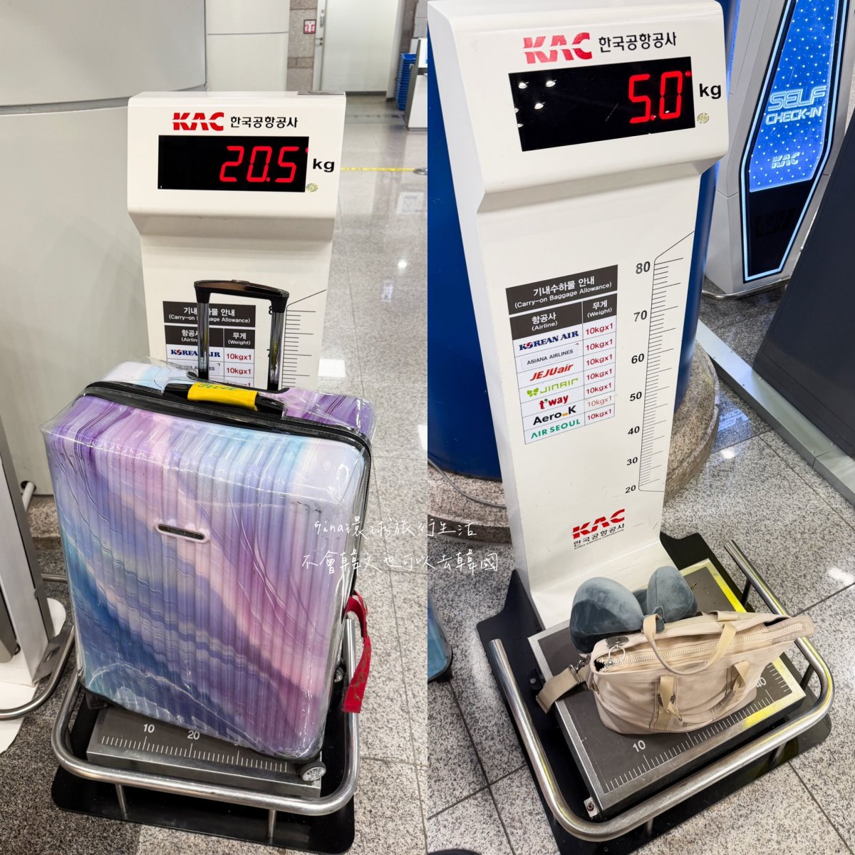 【清州國際機場】清州機場出入境退稅、清州到首爾交通攻略、清州市內外巴士、清州公車、清州機場CU便利商店 @GINA環球旅行生活 【清州國際機場】清州機場出入境退稅、清州到首爾交通攻略、清州市內外巴士、清州公車、清州機場CU便利商店 @GINA環球旅行生活