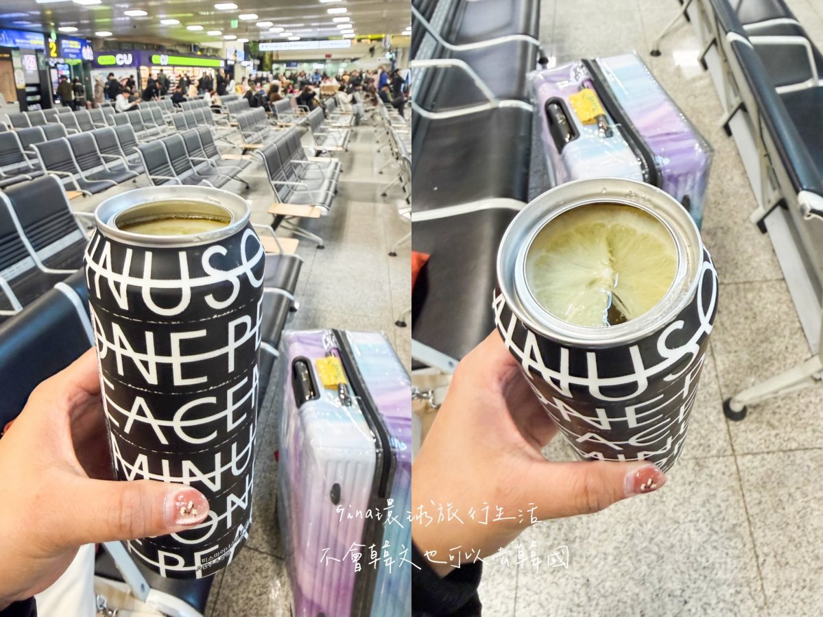 【清州國際機場】清州機場出入境退稅、清州到首爾交通攻略、清州市內外巴士、清州公車、清州機場CU便利商店 @GINA環球旅行生活 【清州國際機場】清州機場出入境退稅、清州到首爾交通攻略、清州市內外巴士、清州公車、清州機場CU便利商店 @GINA環球旅行生活