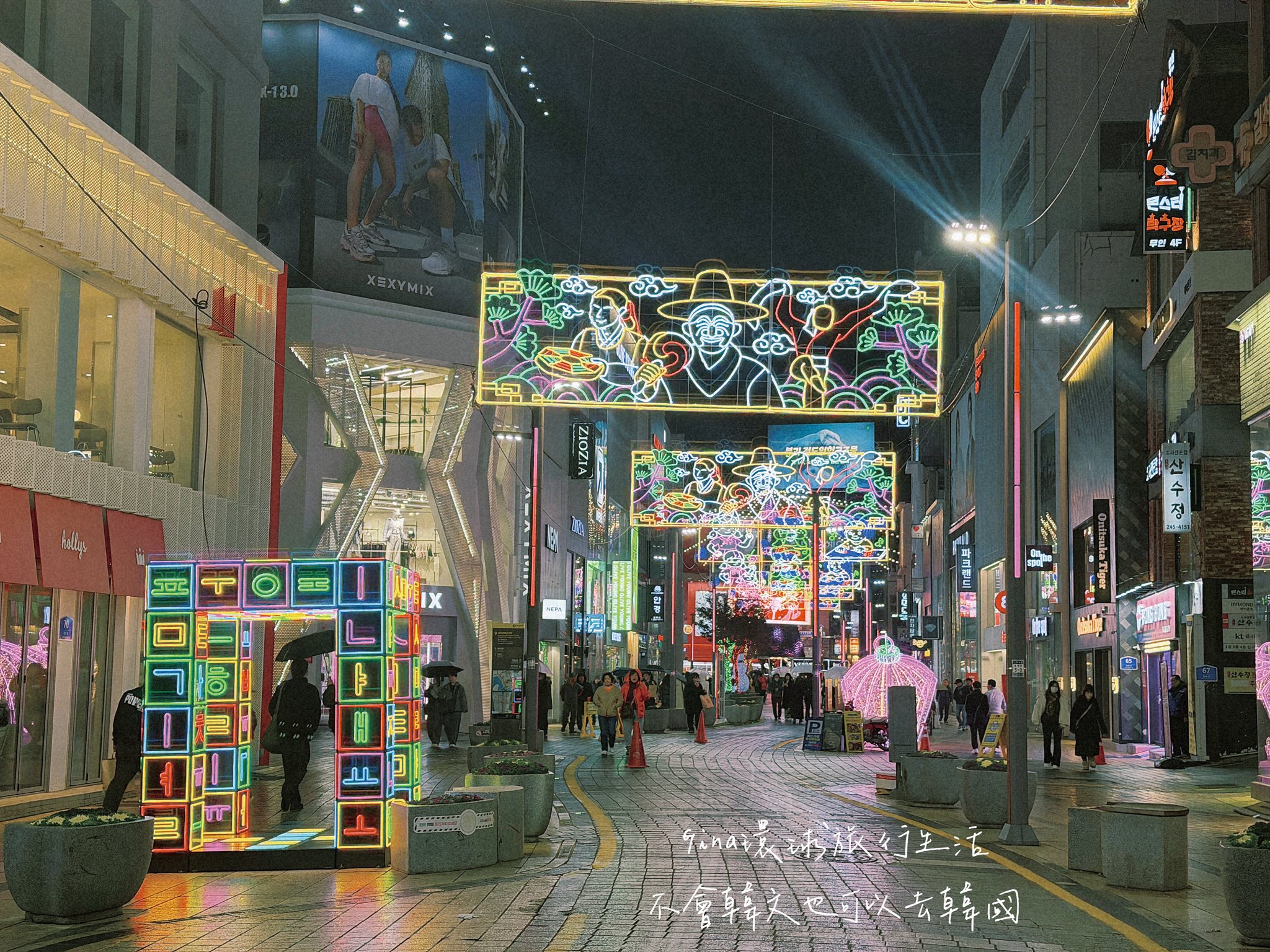 【釜山聖誕樹文化節】南浦洞光復路 聖誕樹文化節2026｜釜山塔夜景景點、龍頭山公園｜聖誕節遊 @GINA環球旅行生活