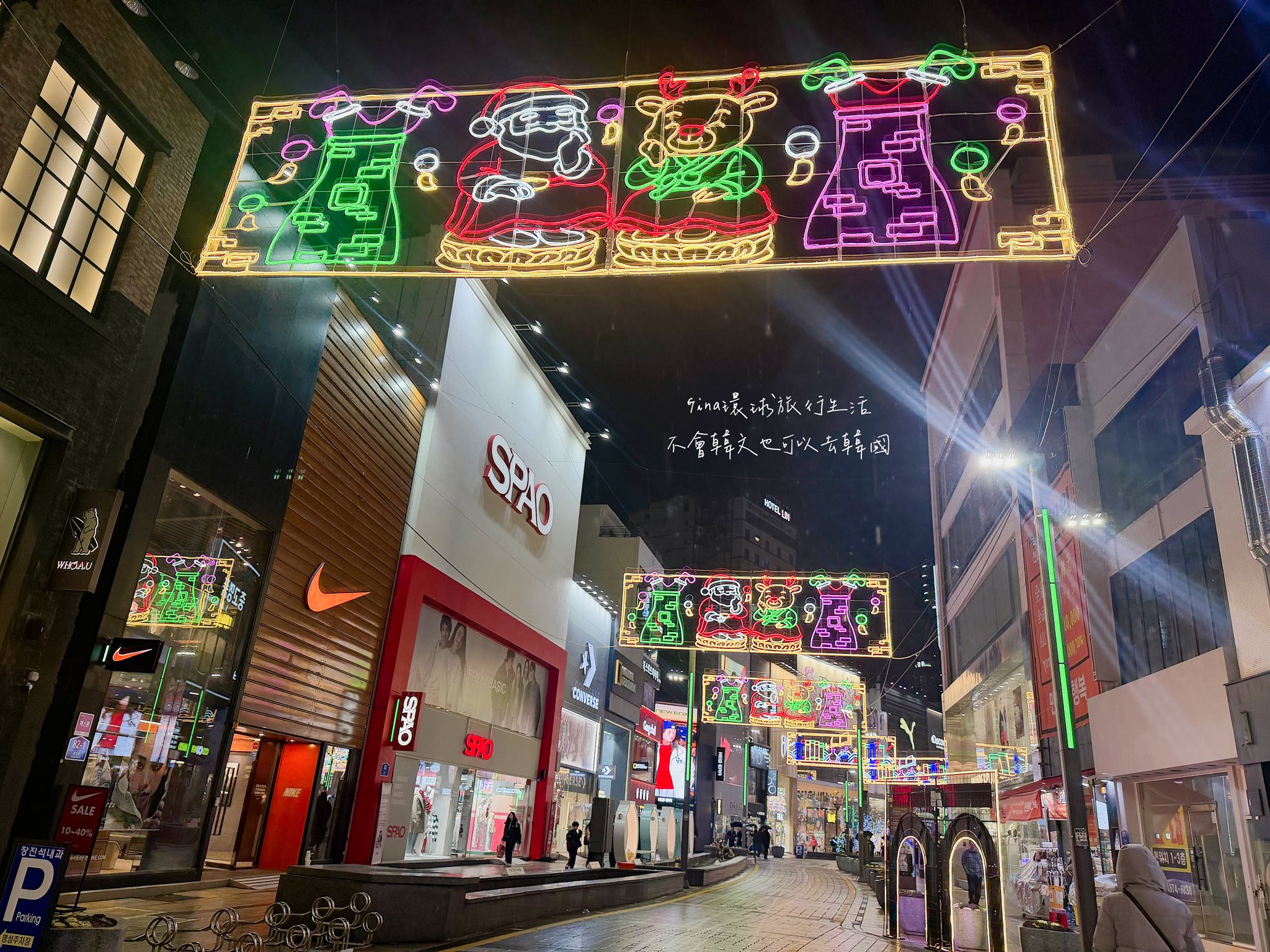 【釜山聖誕樹文化節】南浦洞光復路 聖誕樹文化節2026｜釜山塔夜景景點、龍頭山公園｜聖誕節遊 @GINA環球旅行生活